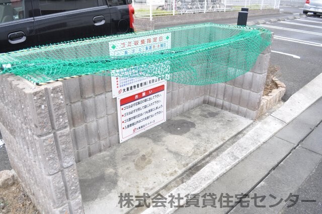 物件内観写真28　