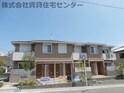シャーメゾンi
