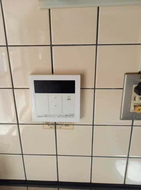 物件内観写真20　