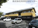 フォレストハウス