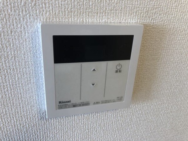 その他(同仕様)