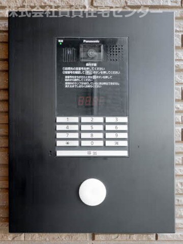 物件内観写真29　