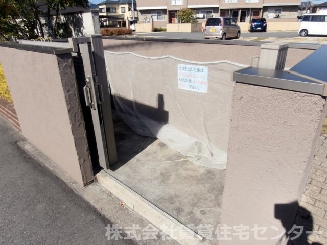 物件内観写真28　