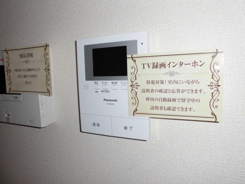 物件内観写真23　(同仕様)