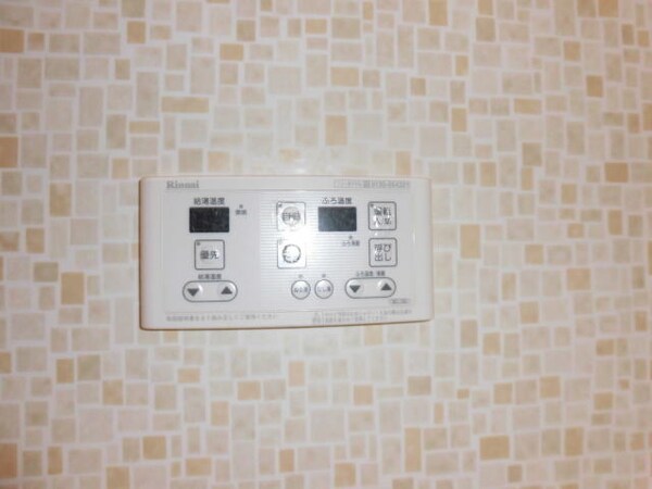 建物設備(同仕様)