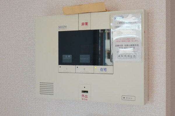建物設備(同仕様)