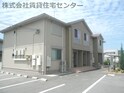 D-roomなごみ