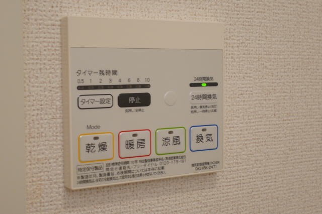 物件内観写真19　(同仕様)