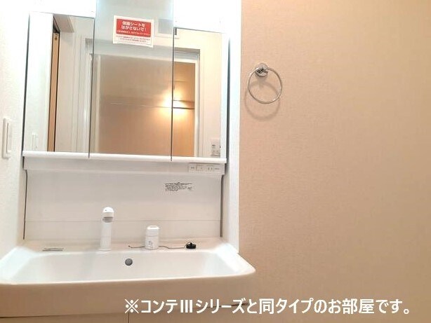 物件内観写真9　(同仕様)