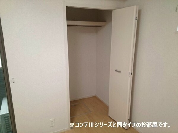 収納(同仕様)