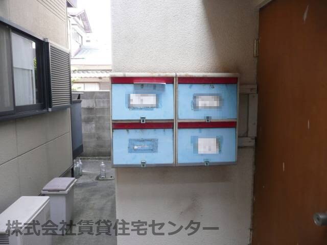 物件内観写真28　