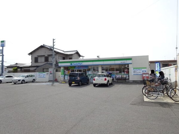 周辺環境(ファミリーマート 和歌山秋葉町店様 1316m)