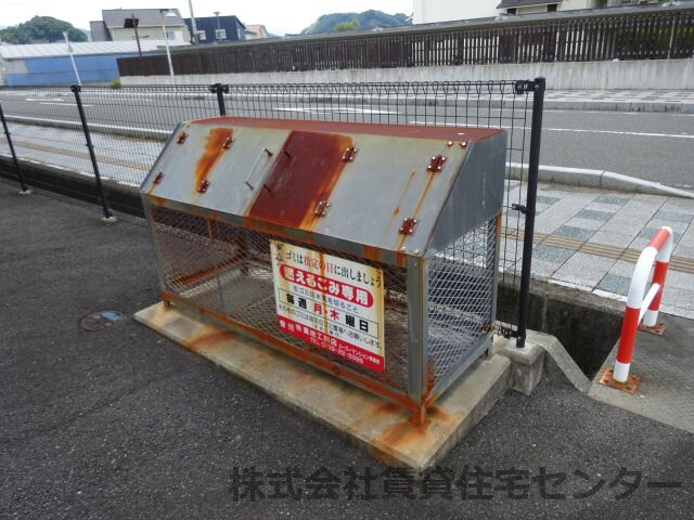 物件内観写真28　