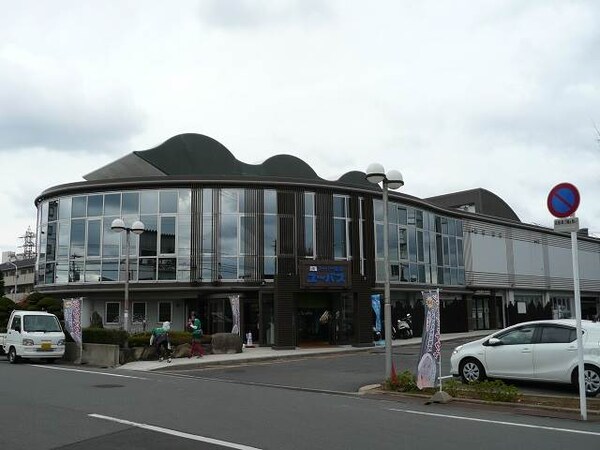 周辺環境(スーパー銭湯ユーバス和歌山店様 1804m)