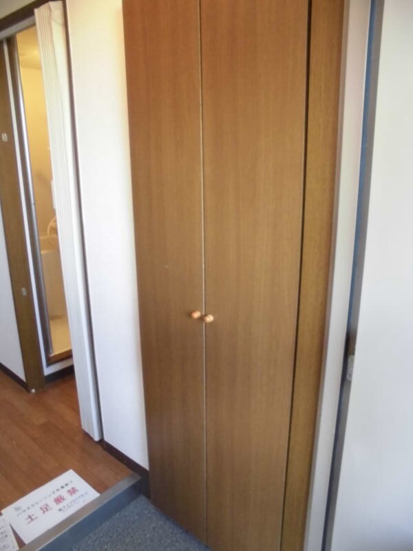 収納(イメージ)