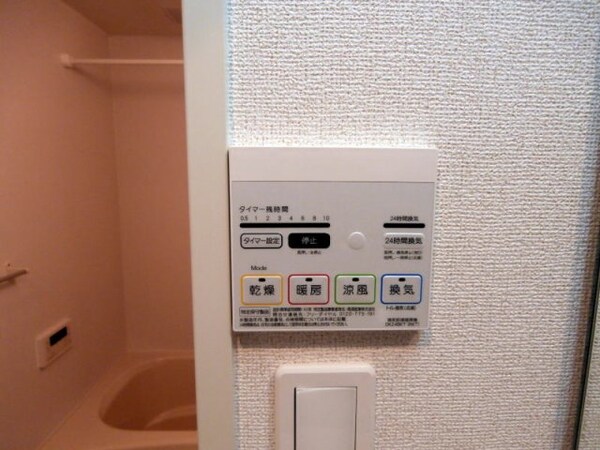建物設備(同仕様)