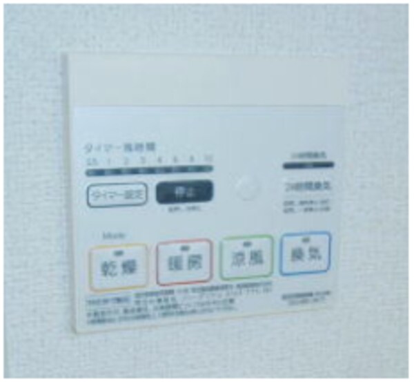 建物設備(同仕様)