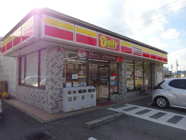物件内観写真31　(デイリーヤマザキ 下津町小南店様 1673m)