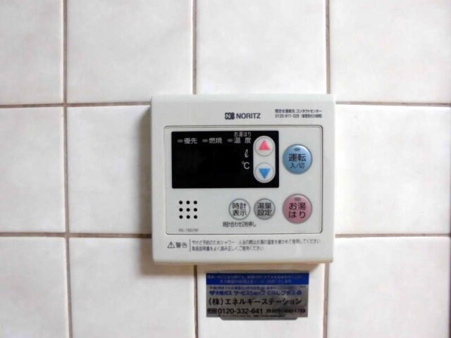 物件内観写真23　