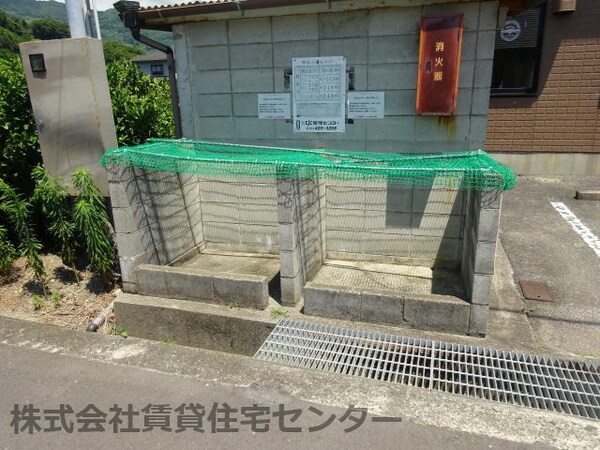 建物設備