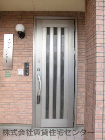 物件内観写真28　