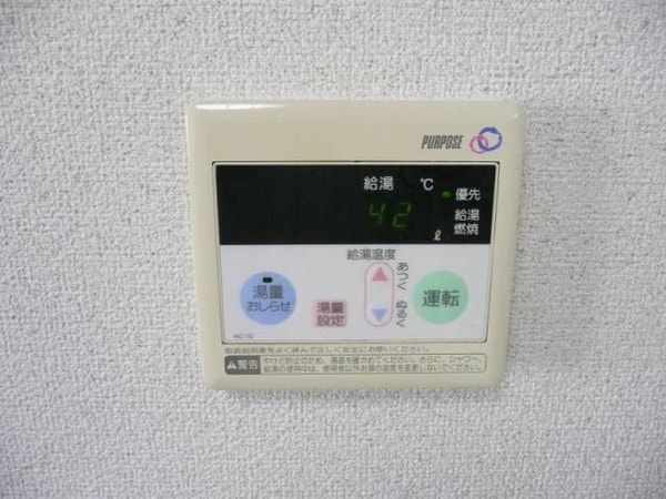 建物設備