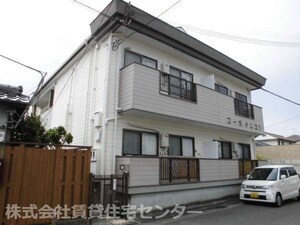 コーポタニコシ外観写真