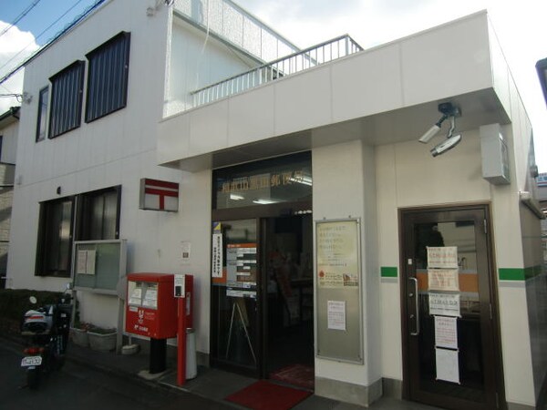 周辺環境(和歌山黒田郵便局様 203m)