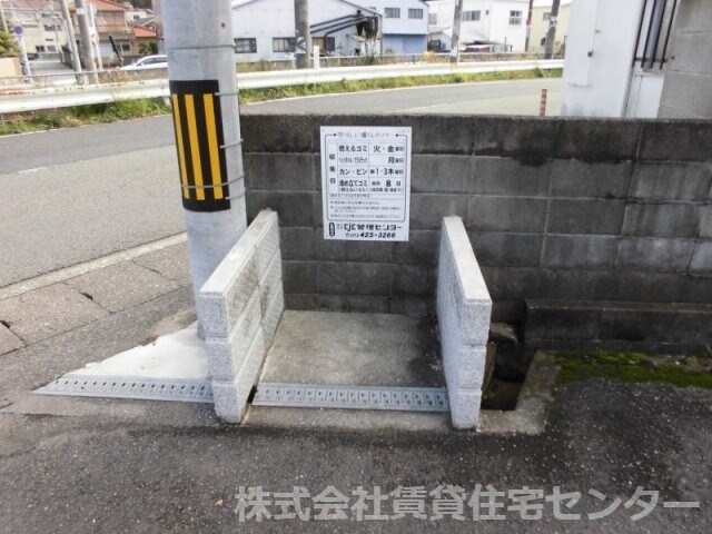 物件内観写真29　