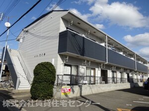 メゾンワイチ外観写真
