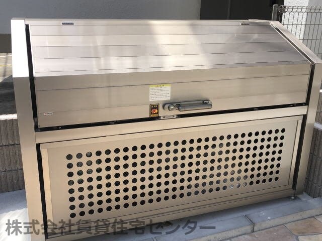 物件内観写真29　