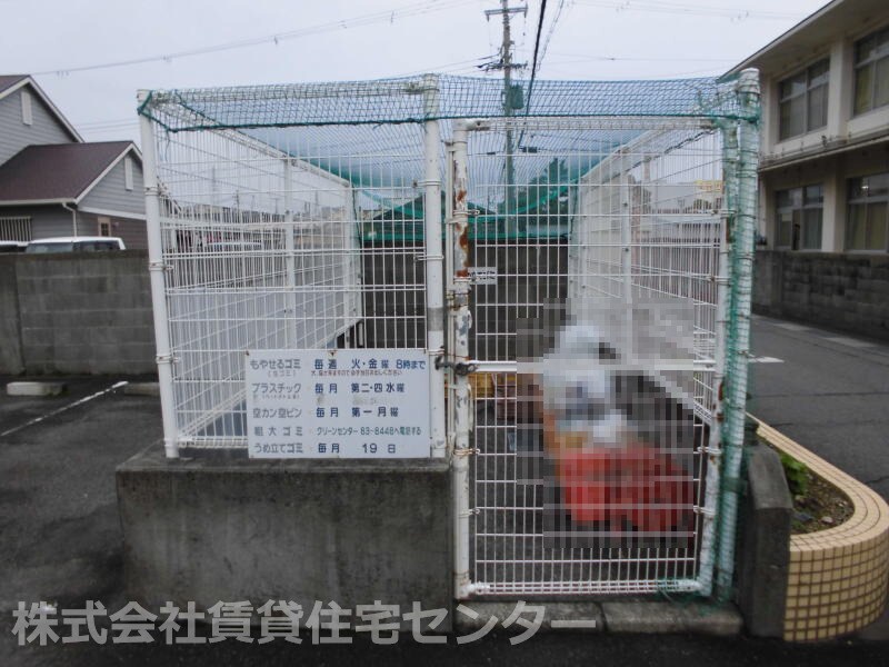 物件内観写真28　