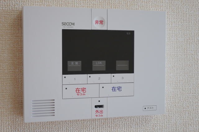 物件内観写真23　