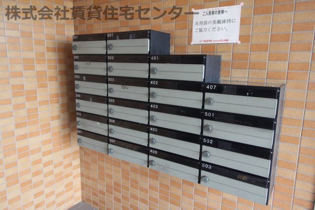 物件内観写真26　