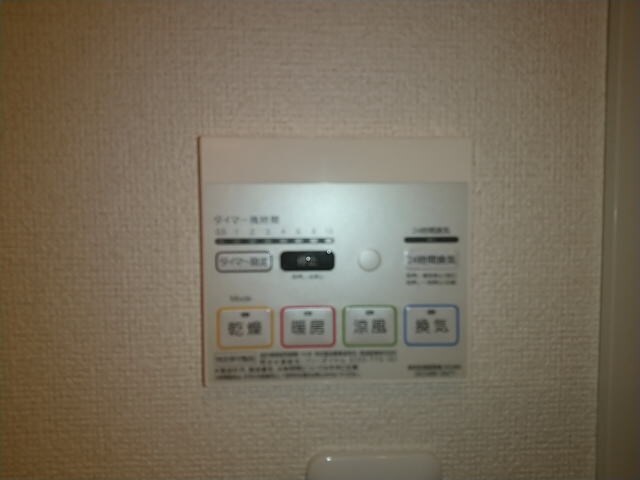 物件内観写真26　