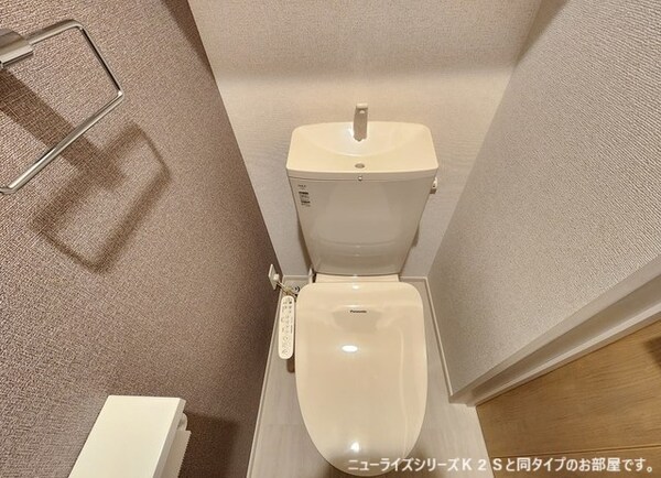 トイレ(同仕様)