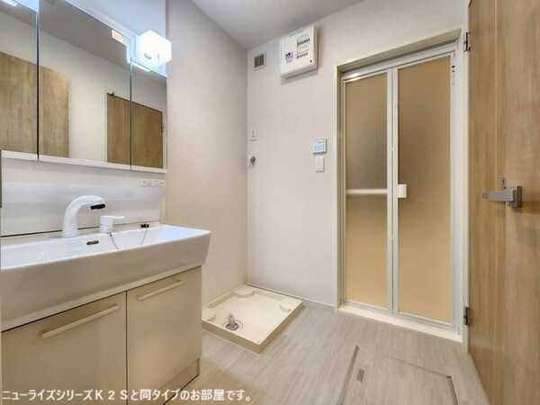 洗面・脱衣所(同仕様)