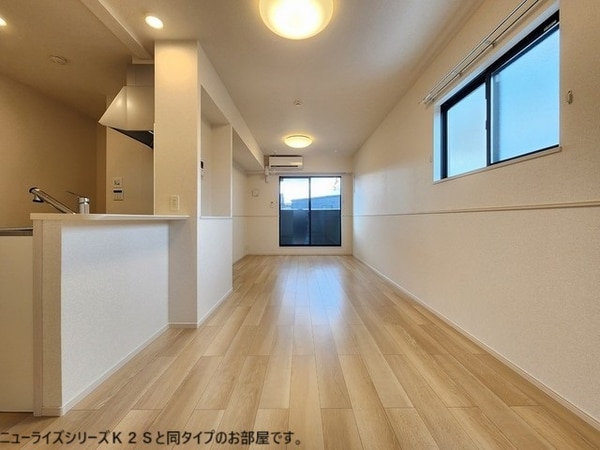 居室(同仕様)