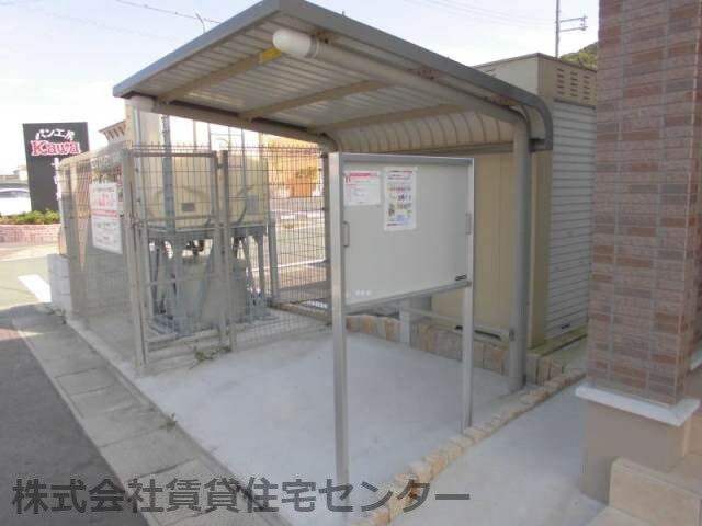 物件内観写真27　