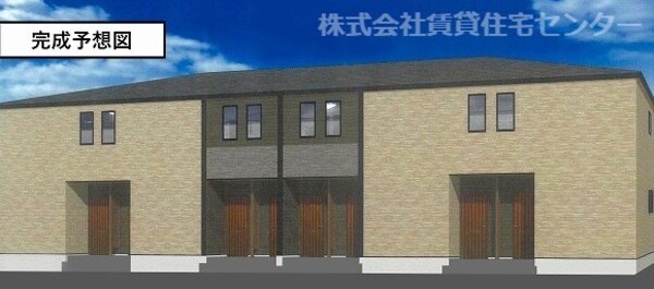 外観(完成予想図)