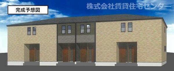 外観(完成予想図)
