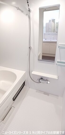 物件内観写真22　(同仕様)