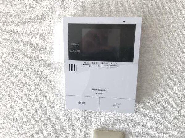 セキュリティ(同仕様)