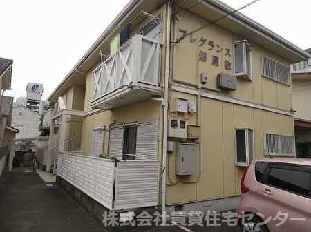 フレグランス畑屋敷外観写真