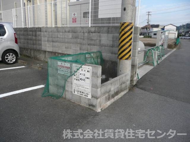 物件内観写真29　