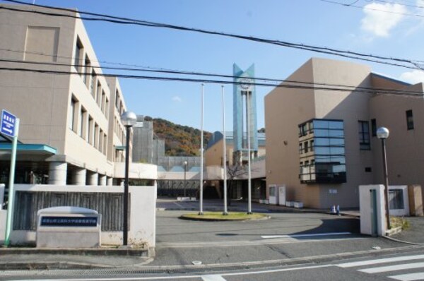 周辺環境(和歌山県立医科大学三葛キャンパス様 1899m)