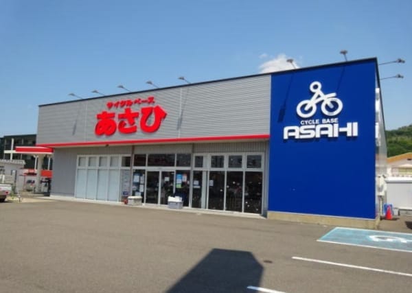 周辺環境(サイクルベースあさひ紀三井寺店様 1126m)