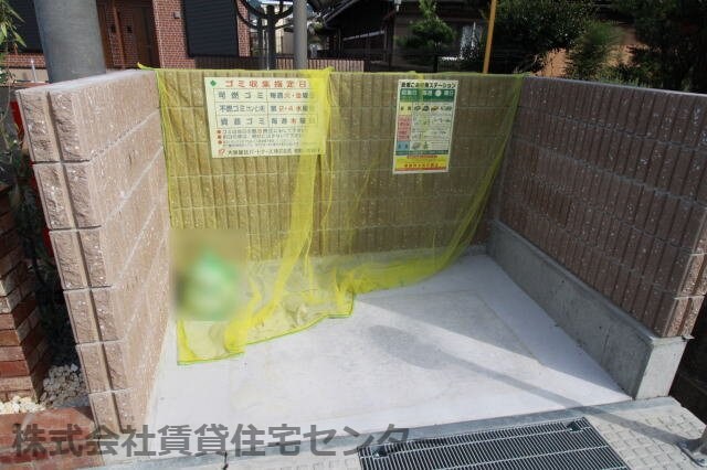 物件内観写真29　