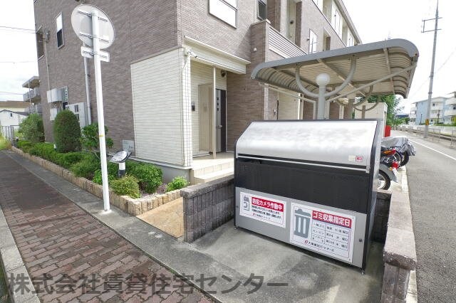 物件内観写真28　