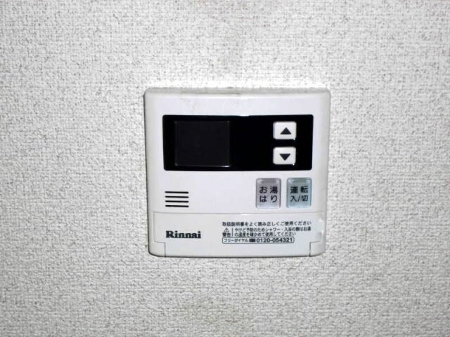 物件内観写真21　